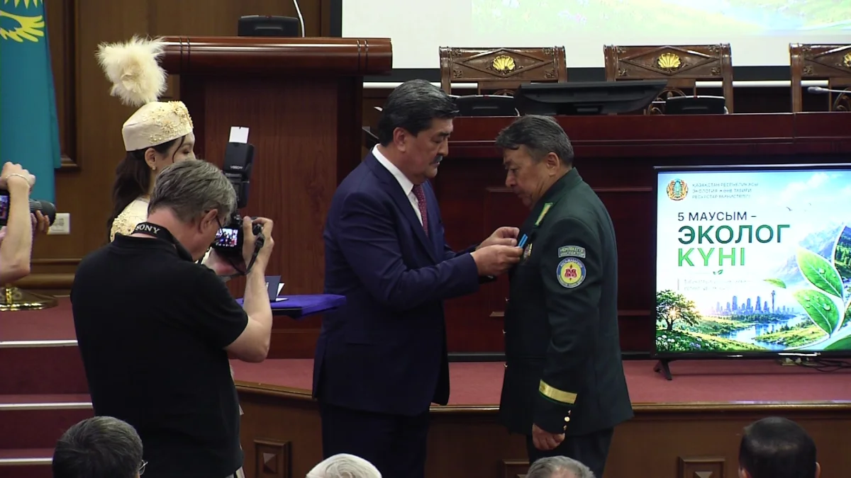 Экологтар күнінде сала үздіктері марапатталды