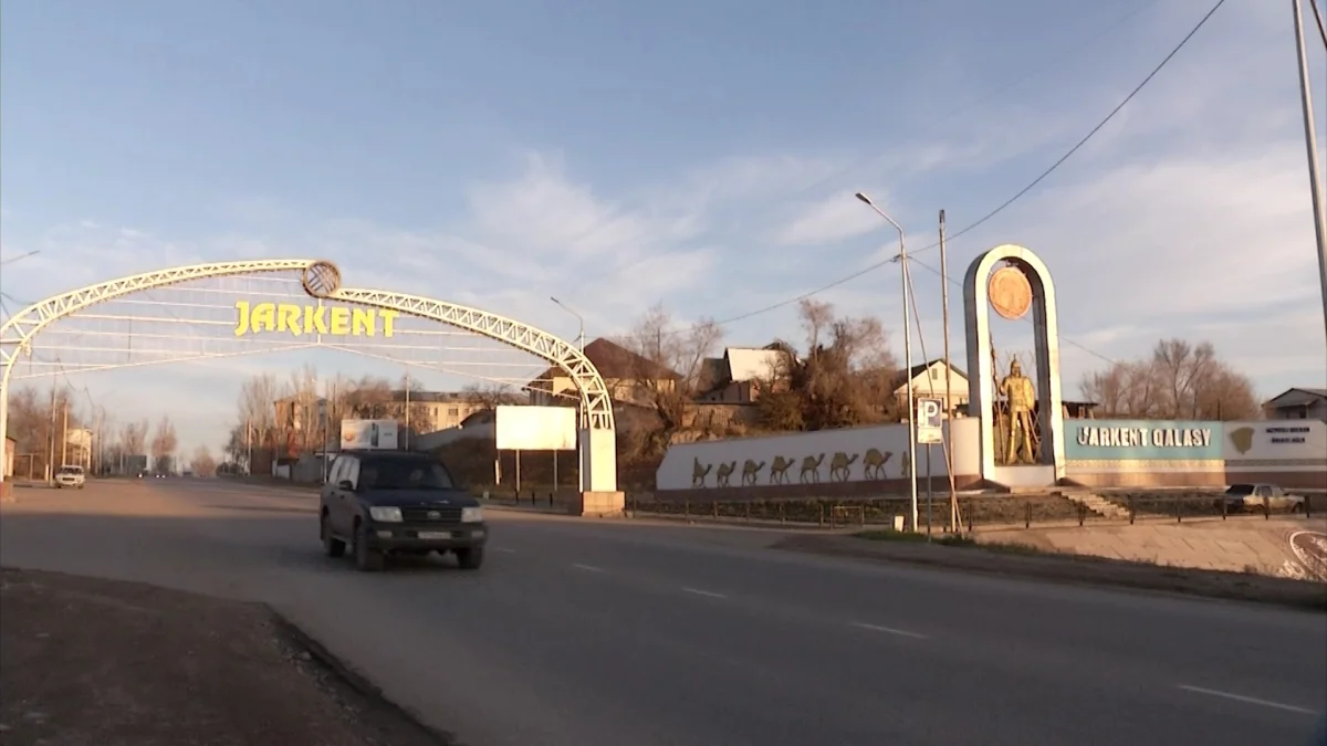 Землетрясение почувствовали сразу в четырех регионах страны