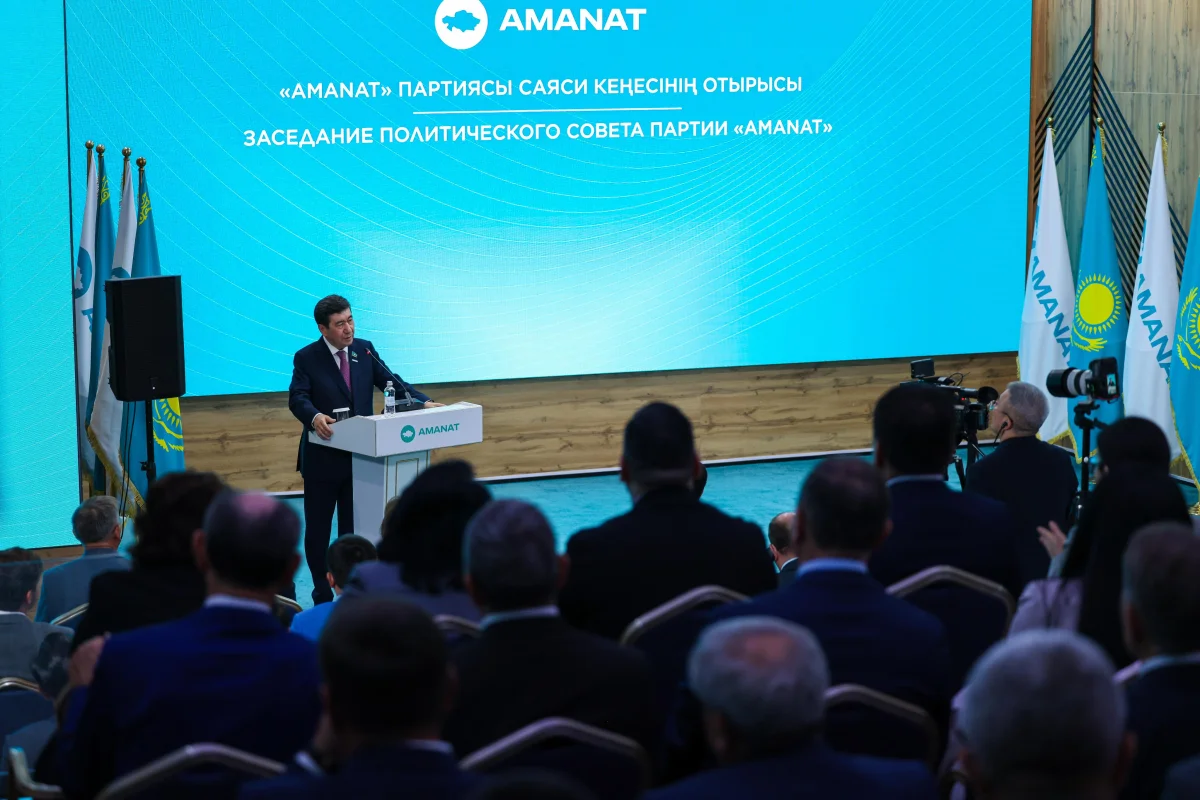 «AMANAT» партиясының Саяси кеңесі Президенттің күн тәртібі төңірегінде топтасуға шақырды