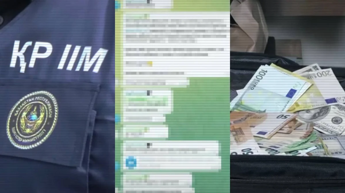 МВД: В Киеве обнаружена сеть центров по вербовке закладчиков в Казахстане