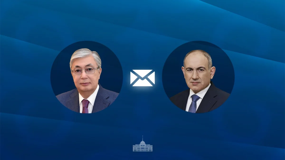 Токаев поздравил Пашиняна с победой на парламентских выборах