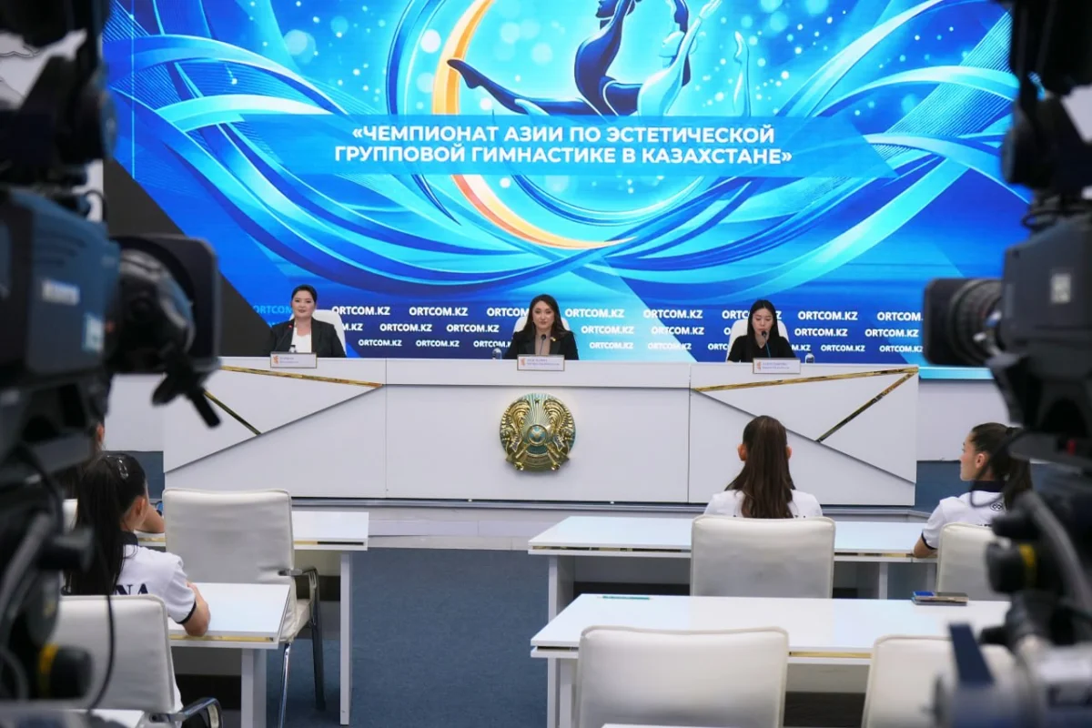 Елордада эстетикалық топтық гимнастикадан Азия чемпионаты өтеді