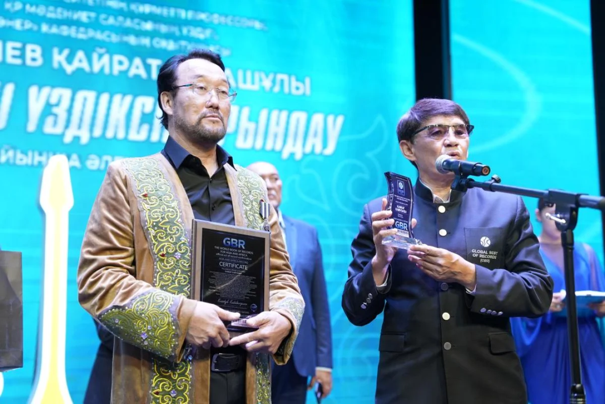 Shakarim University оқытушысы дүниежүзілік рекордтар кітабына енді