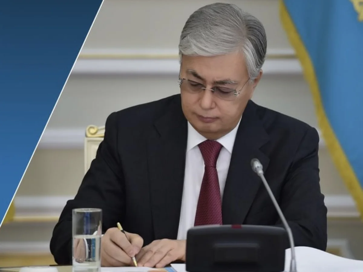 Президент подписал пакет законов для приведения их в соответствие с новой Конституцией