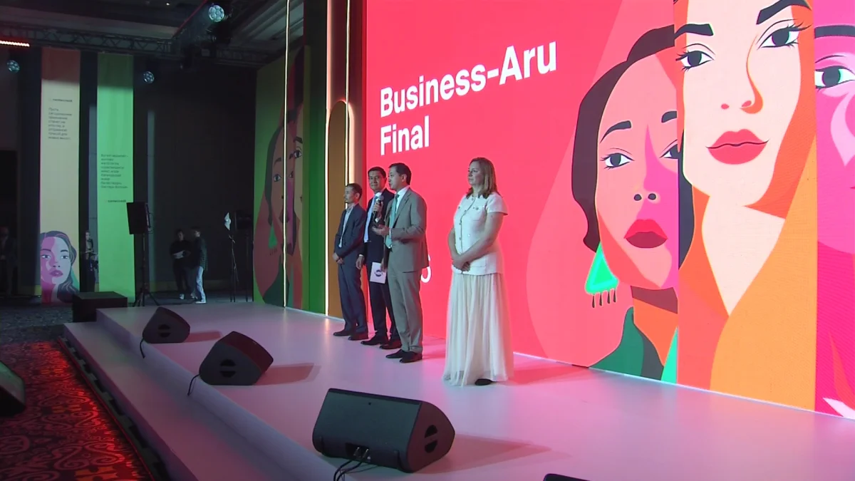 "BUSINESS ARU - 2026" байқауының жеңімпазы анықталды