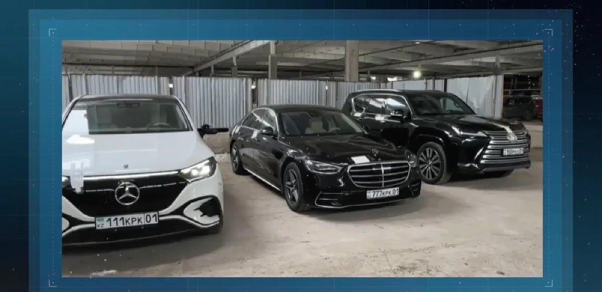 Куда ушли люксовые авто осужденной Перизат Кайрат?