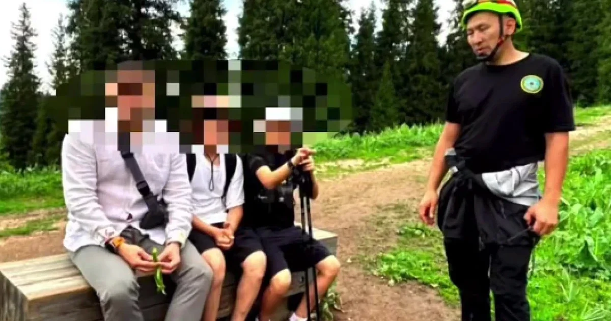 Алматы тауларында жоғалып кеткен жасөспірім табылды
