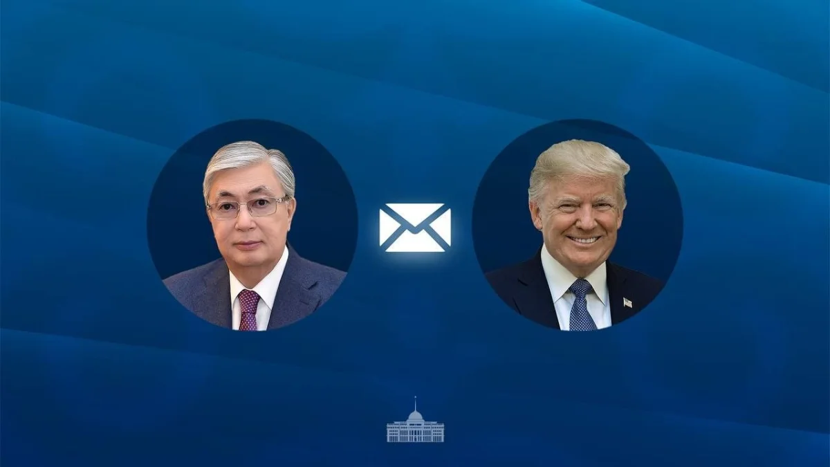 Мемлекет басшысы АҚШ Президенті Дональд Трампқа құттықтау жеделхатын жолдады