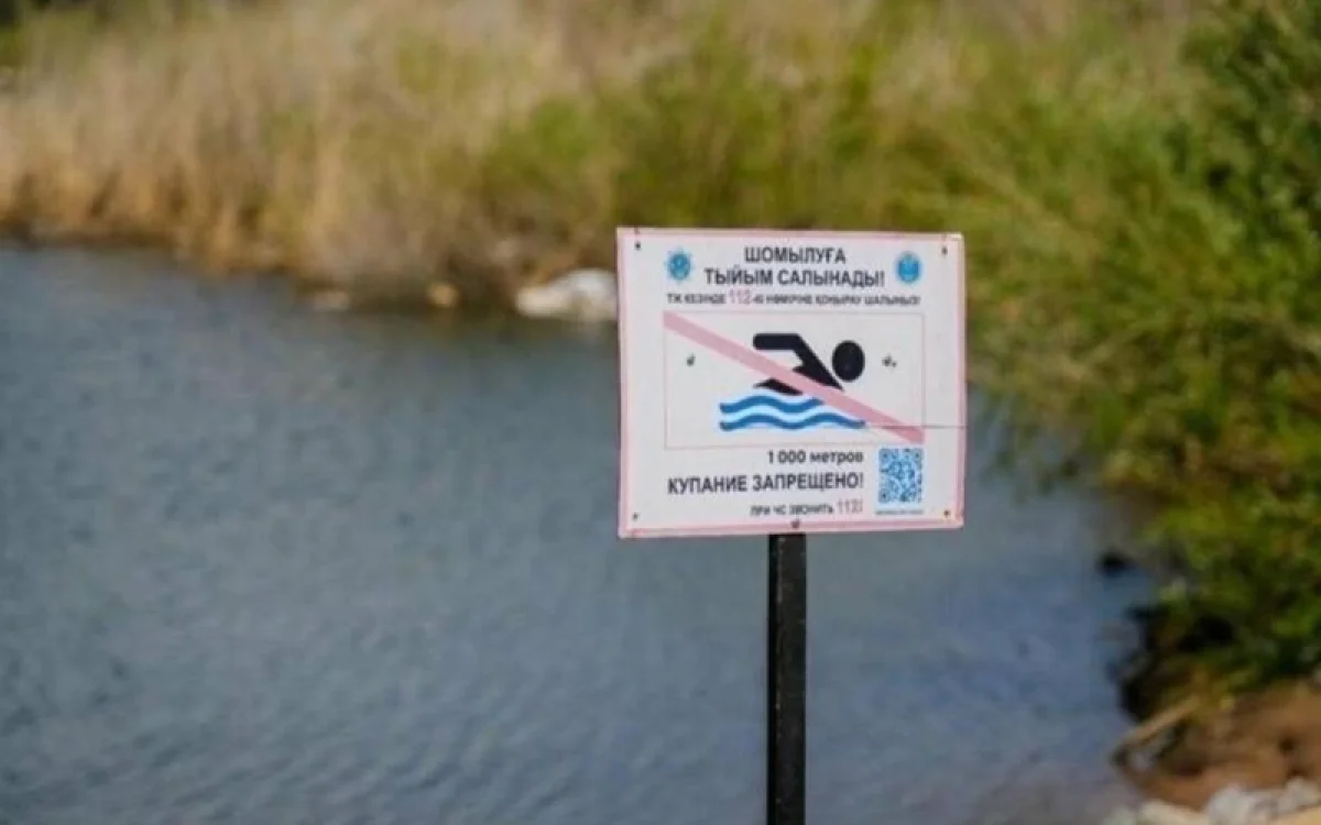 Есіл өзенінде қауіпсіздік шаралары күшейтілді