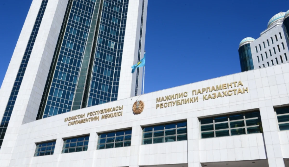 Қазақстан халықаралық деңгейдегі бірқатар банкпен келісімдерді ратификациялады