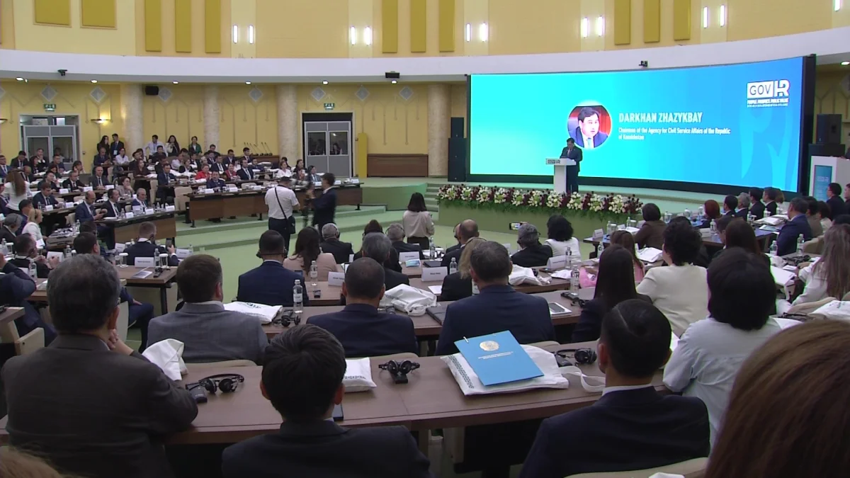 В Астане стартовал международный форум GovHR-2026, посвященный цифровизации госслужбы и внедрению искусственного интеллекта