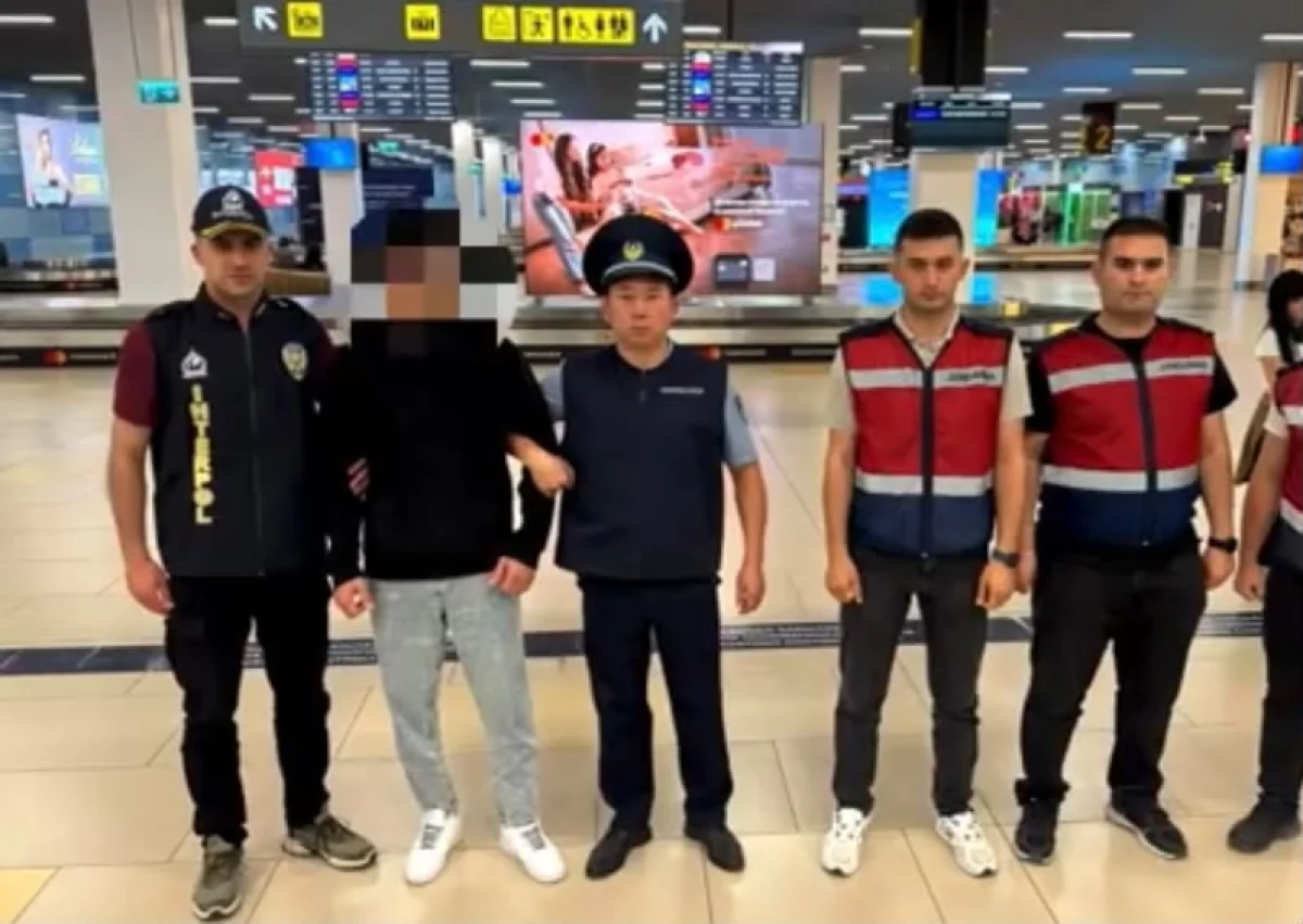 Инстаграм-афериста депортировали из Турции в Казахстан