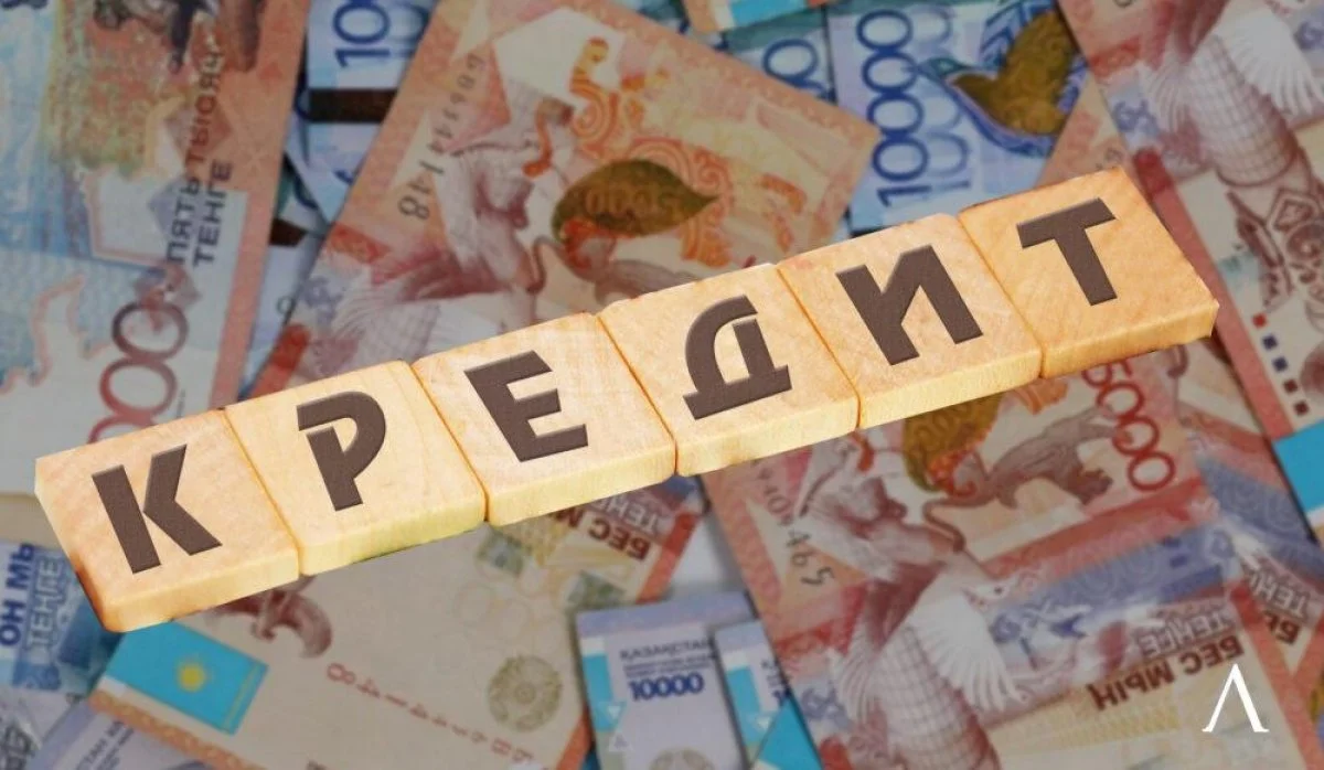 САУАЛНАМА: Қазақстандықтардың 70%-тен астамының несиесі немесе қарызы бар
