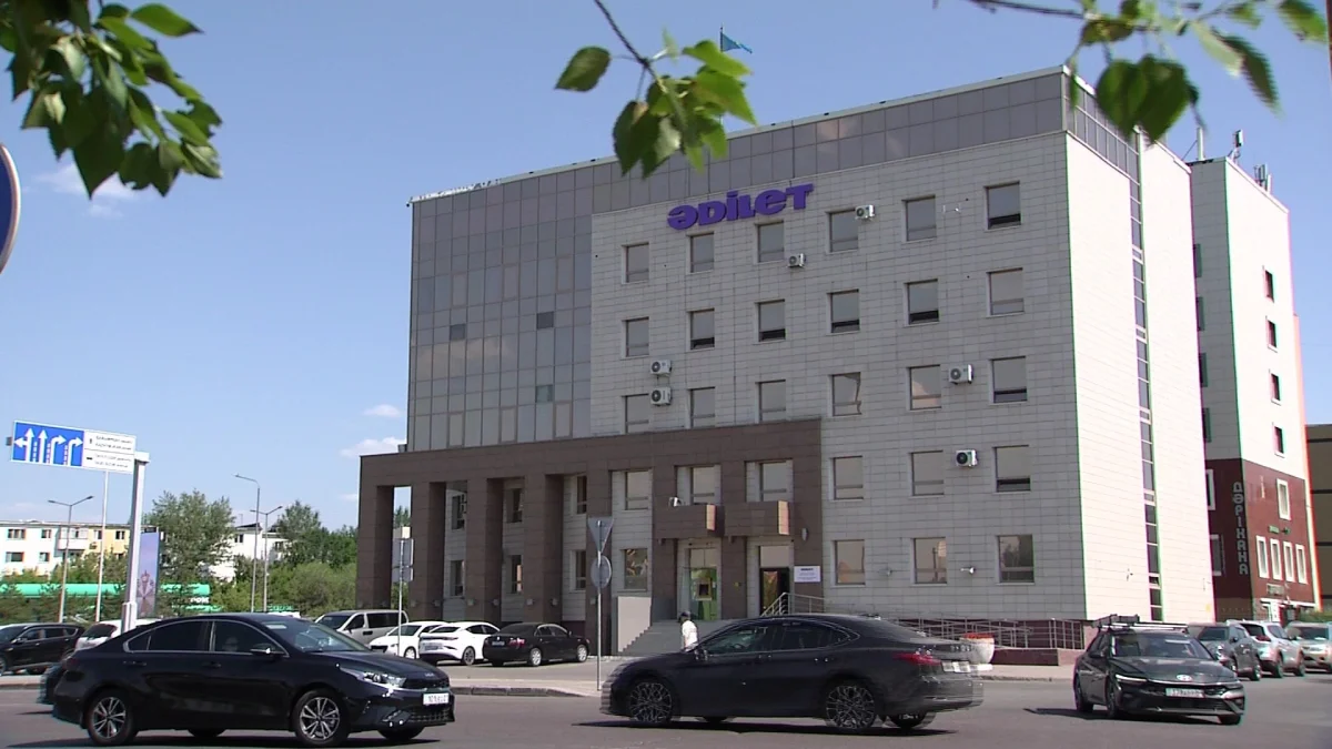 «Әділет» партиясы өңірлік филиалдарды құру жұмыстарын толық аяқтады
