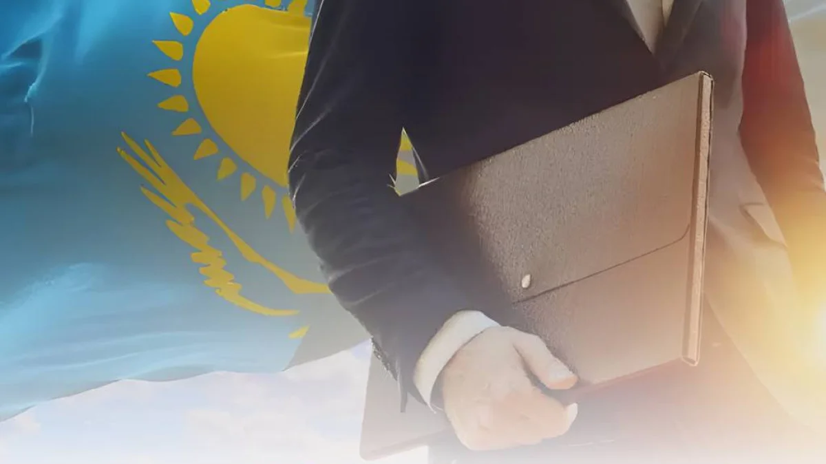 Бүгін – Мемлекеттік қызметші күні