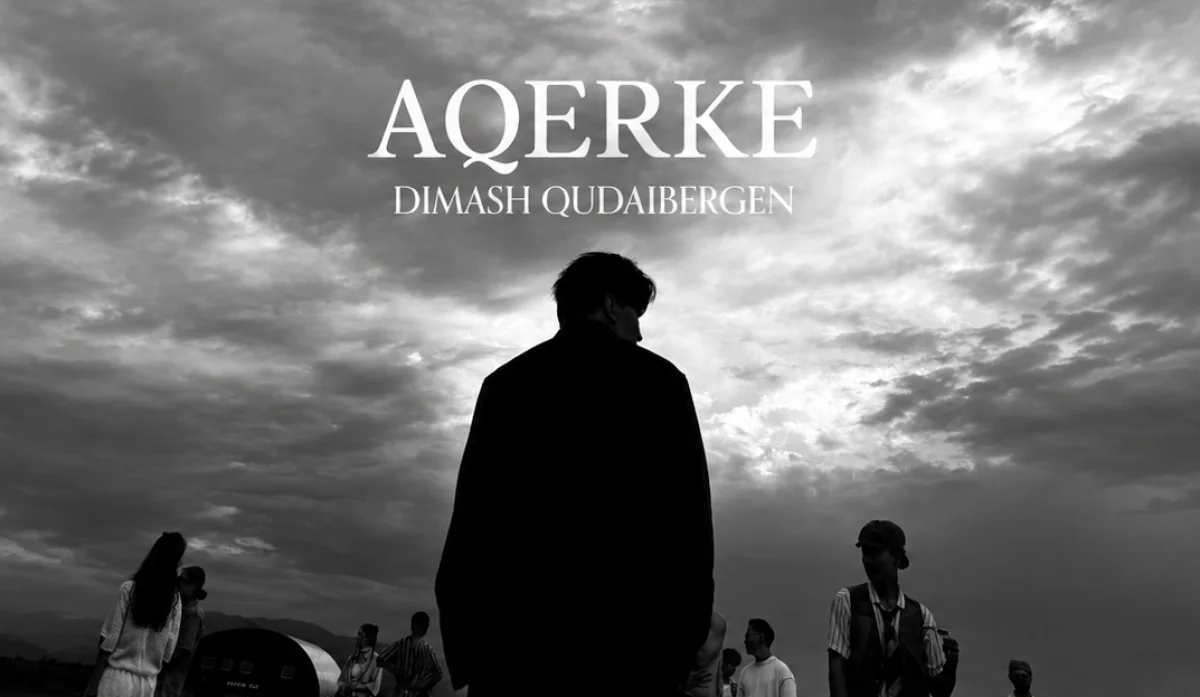 Димаштың «AQERKE» әні Бельгия радиосының эфирінде шырқалды