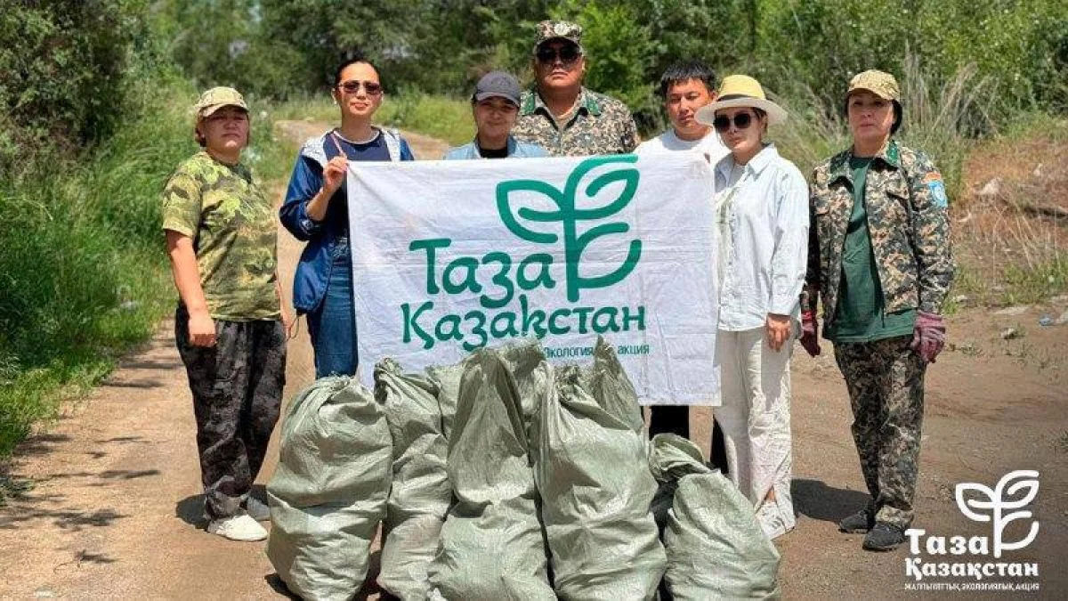 Таза Қазақстан: выявлено 177 тысяч нарушений экологического законодательства