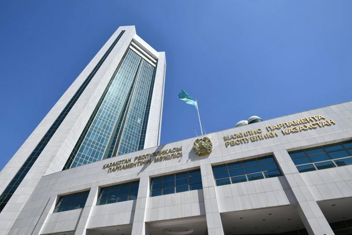 26 маусым күні Парламент палаталарының бірлескен отырысы өтеді