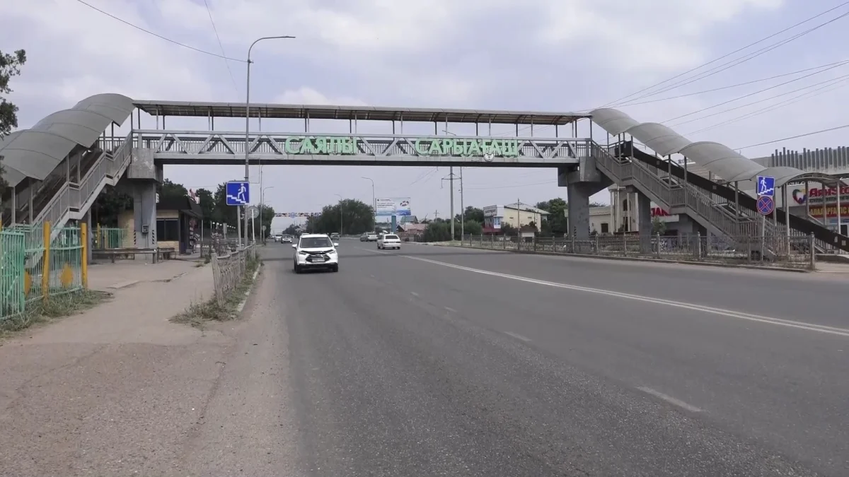 Жұмыс уақытында құмар ойын ойнаған шенеуніктер қызметінен шеттетілді