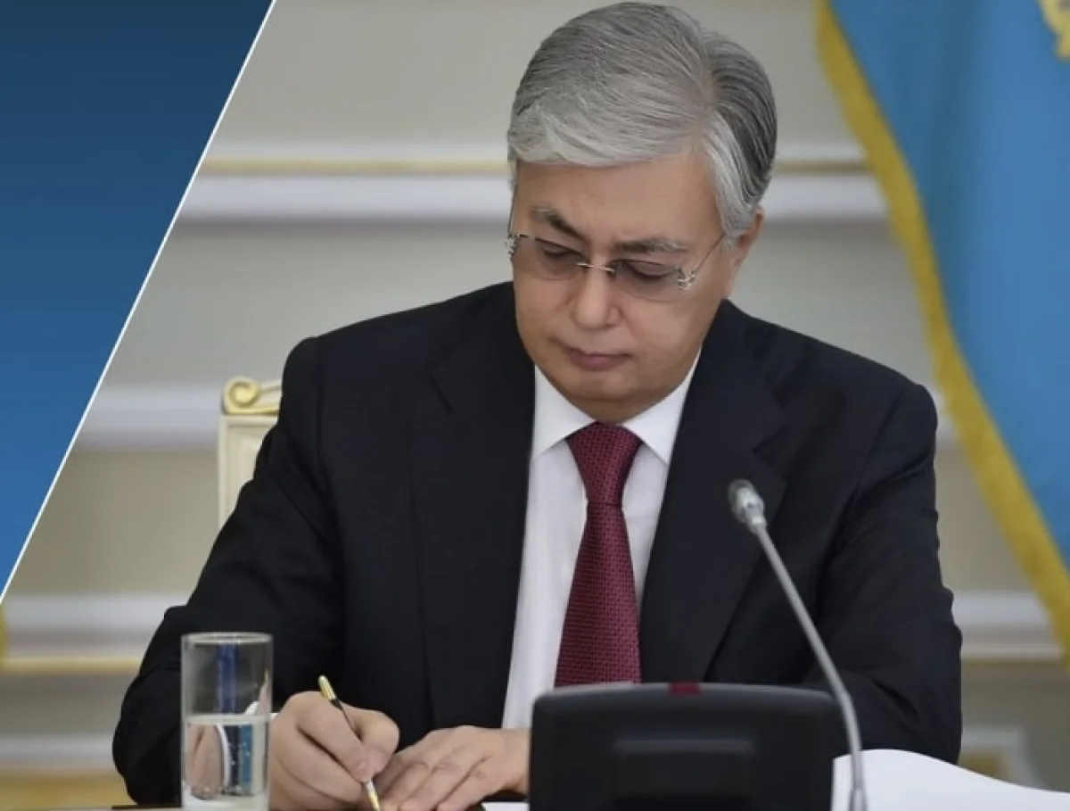 Токаев выразил соболезнования в связи с землетрясением в Венесуэле