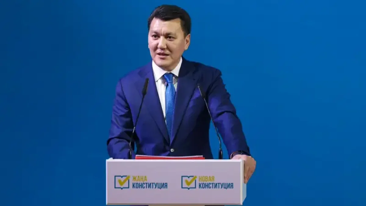 30 статей новой Конституции посвящены правам и свободам человека – Государственный советник