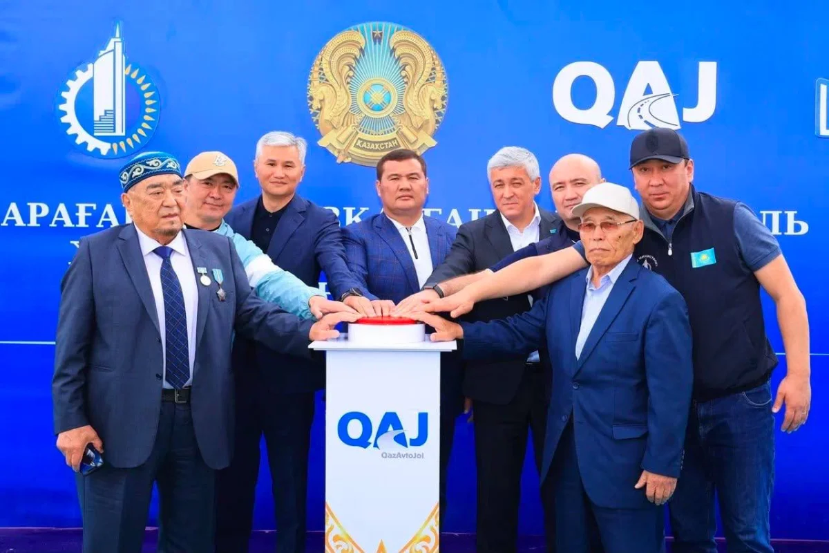 Жезқазған – Қарағанды автожолын қайта жаңғырту жобасы басталды