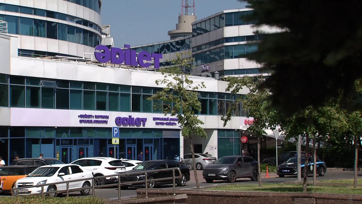 «Әділет» партиясы облыстық филиалдарының басшылық құрамын толық жасақтады