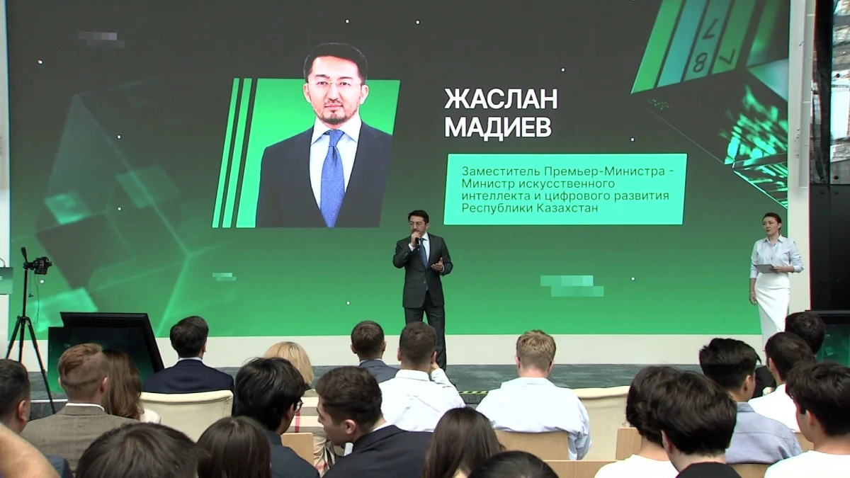 Елордада қала өмірін жақсартуға бағытталған жаңа технологиялық жобалар таныстырылды