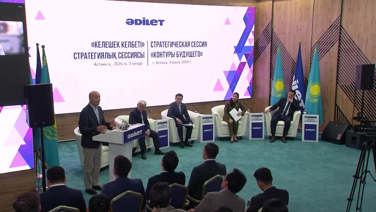"Заң нақты экономиканы ескерген жағдайда ғана жүйелі жұмыс істейді", – Айбек Дәдебай