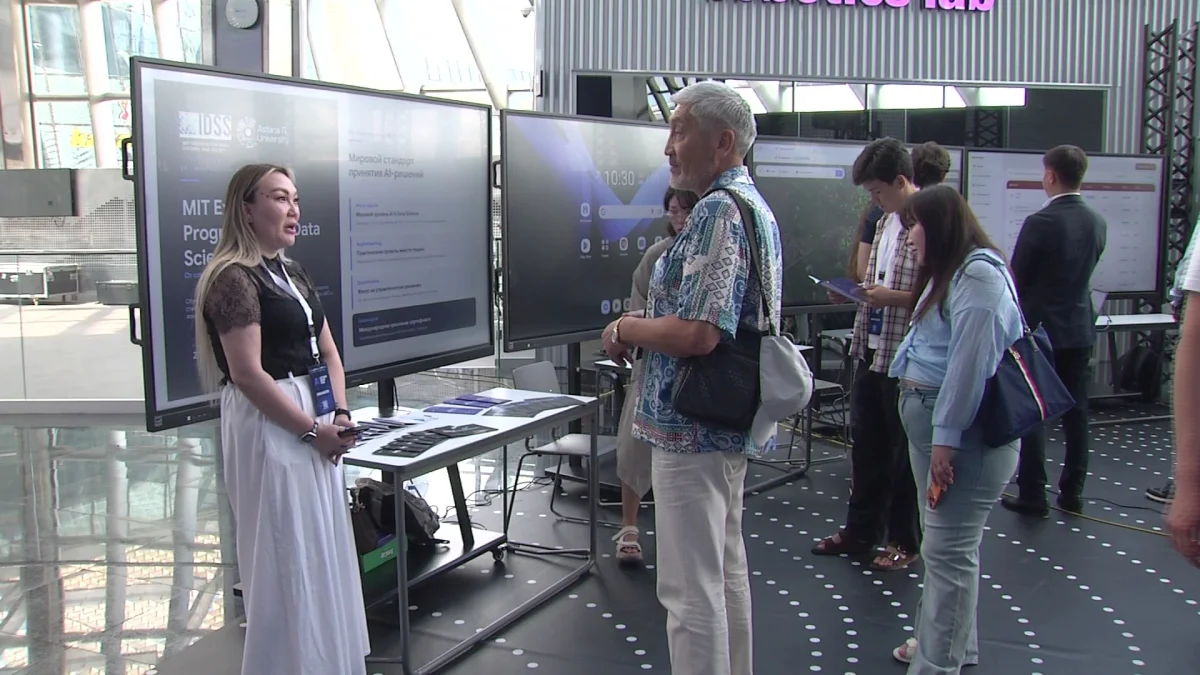 В Астане стартовала международная неделя искусственного интеллекта AstanaAIWeek 2026