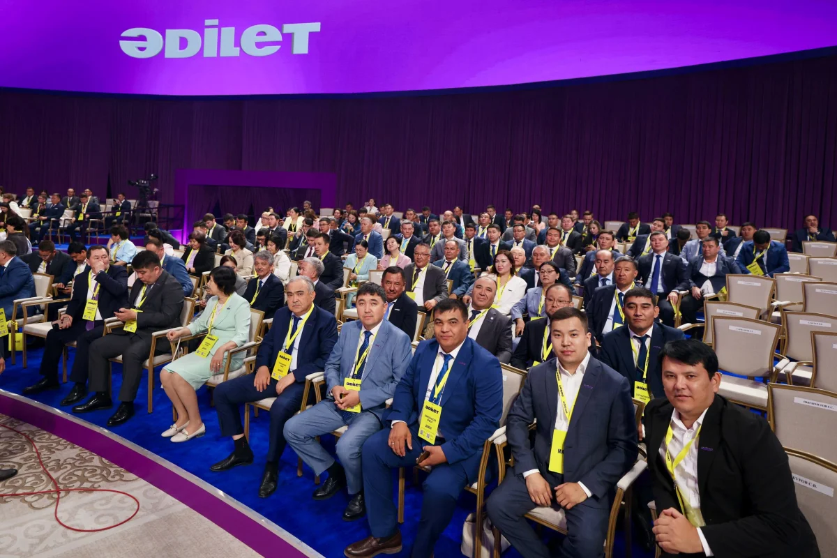 Астанада «Әділет» партиясының кезектен тыс III Съезі өз жұмысын бастады