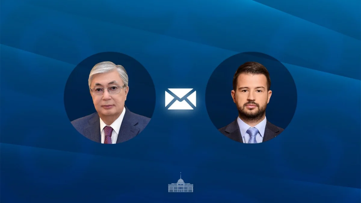 Токаев поздравил Президента Черногории