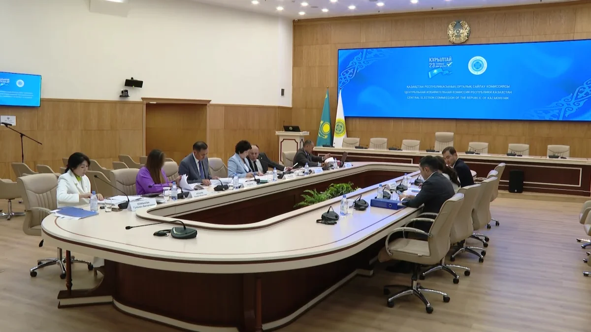 Партия «Әділет» подала в ЦИК документы для регистрации партийного списка кандидатов