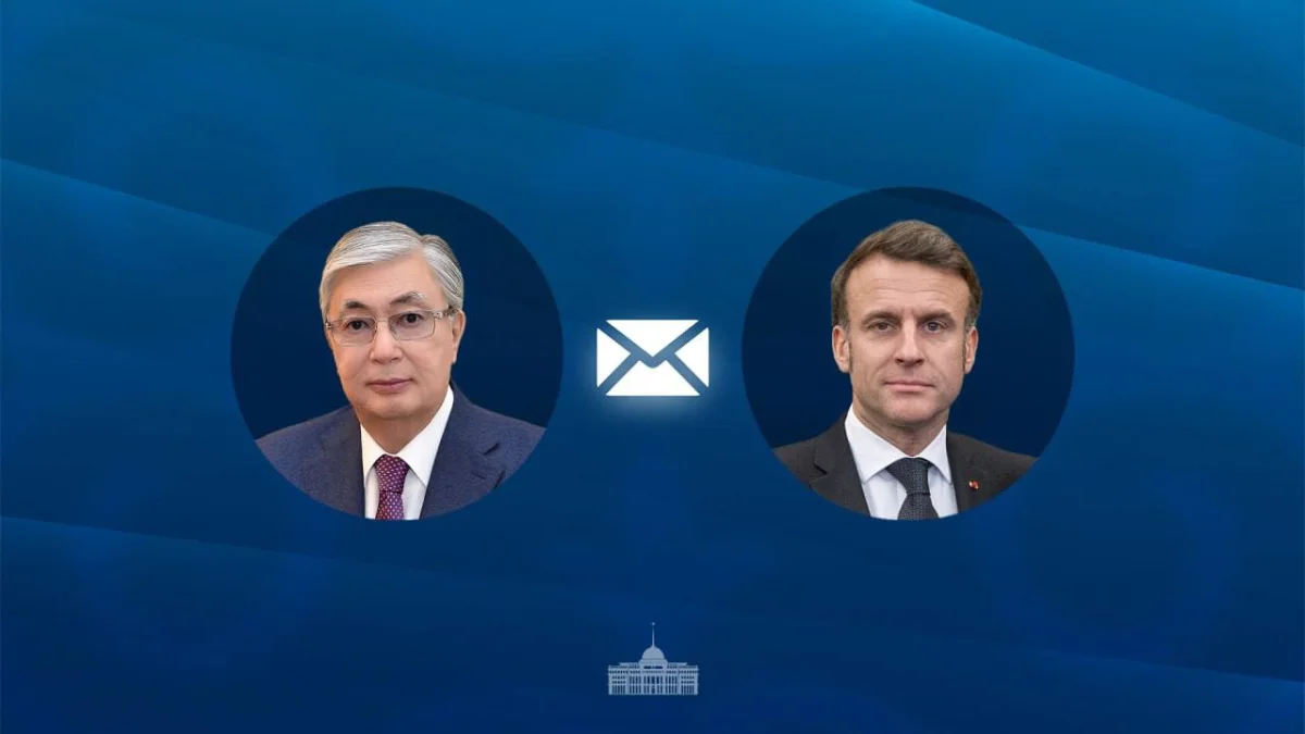 Глава государства направил поздравительную телеграмму Президенту Франции