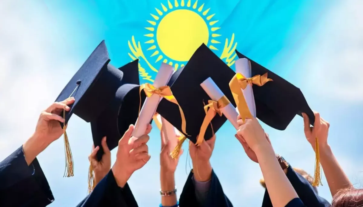Мемлекеттік білім гранты иегерлерінің тізімі қашан жарияланады?