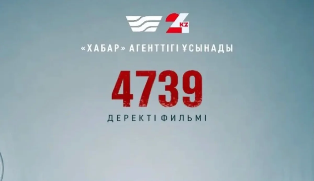 Посмертное донорство: осознанный выбор, способный спасти жизнь