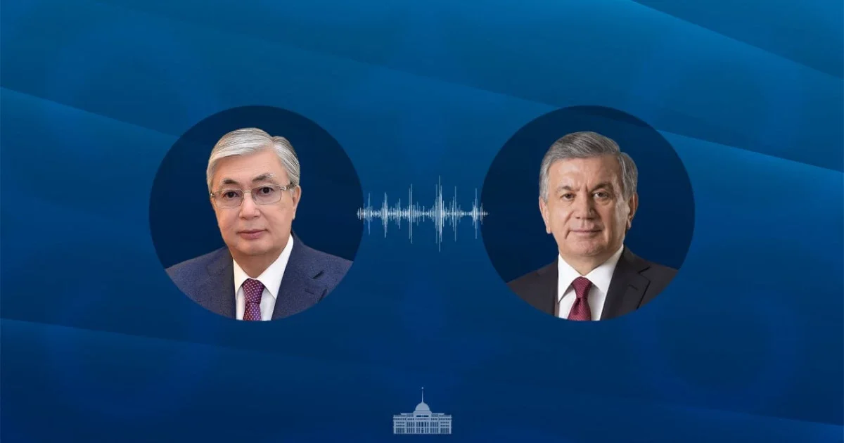 Мемлекет басшысы Өзбекстан Президентімен телефон арқылы сөйлесті