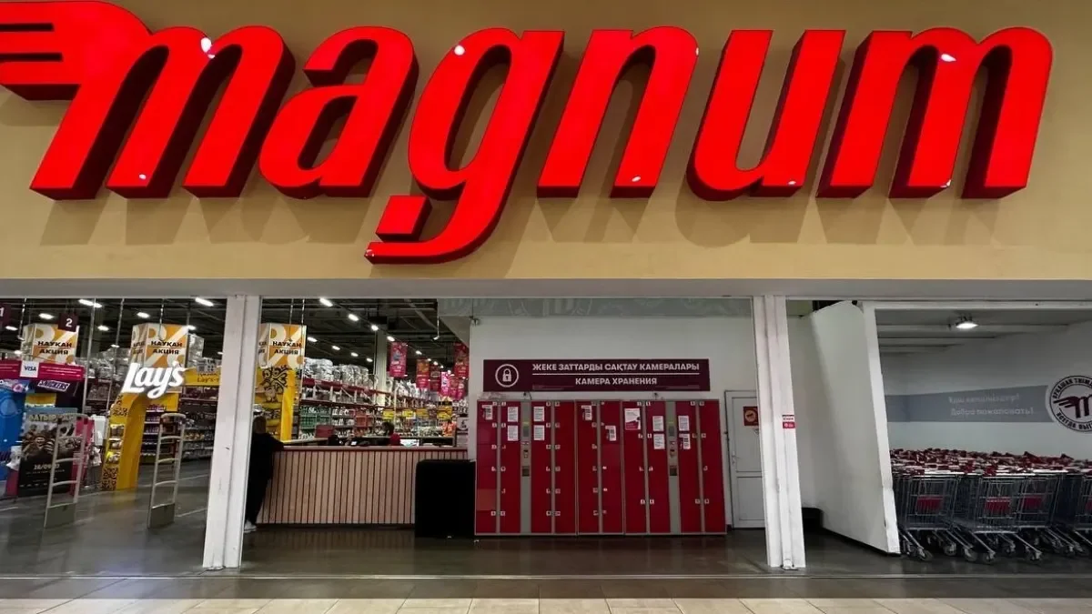 «Мені емес, құқық бұзған адамды жазалау керек еді»: Magnum қызметкері үндеу жасады