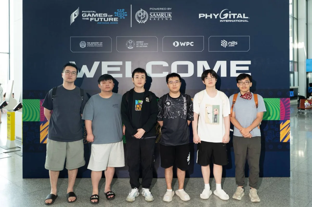 Звезды мировой Dota 2 и сильнейшие клубы прибыли в Астану на «Игры Будущего 2026»