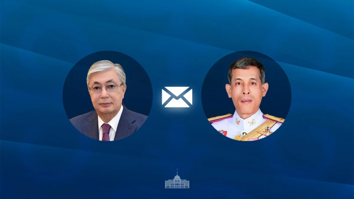Токаев поздравил Вачиралонгкорна