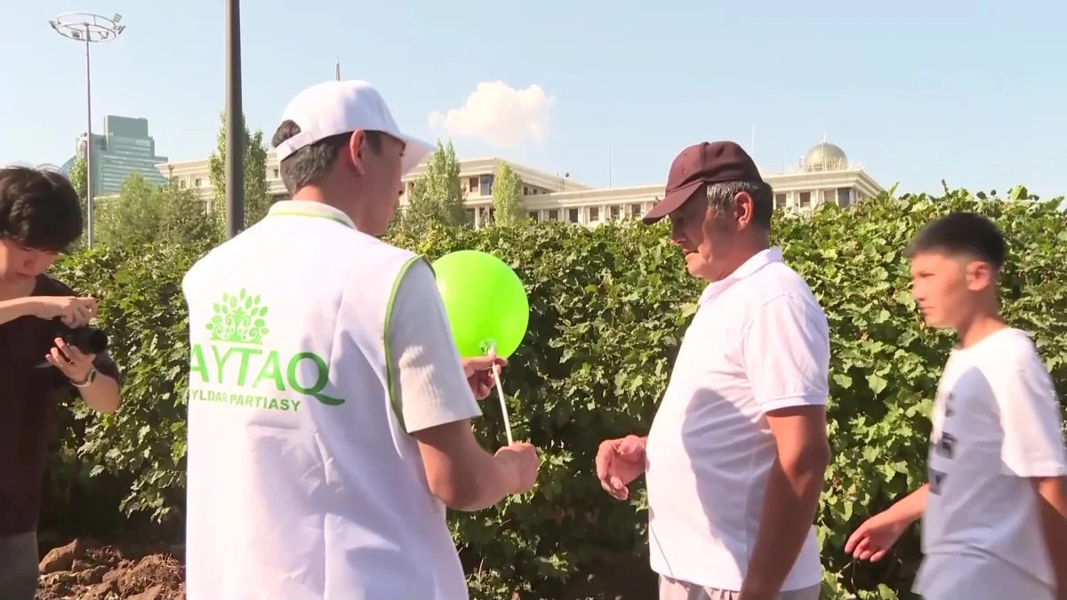 «Байтақ» партиясы Астанада экологиялық акция өткізді