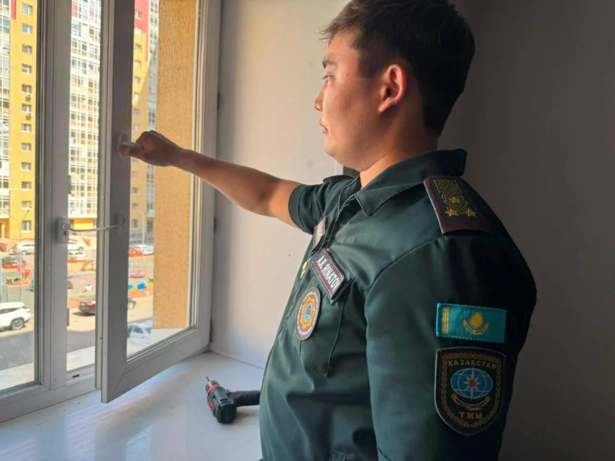 Елордада балалардың терезеден құлауының алдын алуға арналған маңызды шара өтіп жатыр