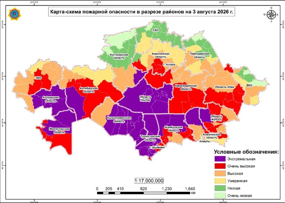 МЧС предупредило об опасных погодных условиях по всему Казахстану