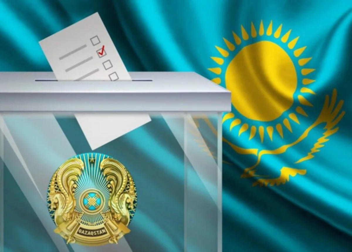 12,6 млн сайлаушы тізімге енгізілді - ОСК