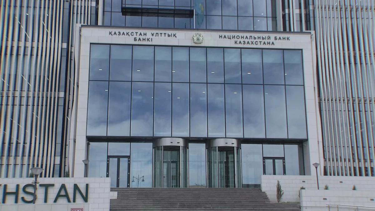Қазақстанда несие алу тәртібі тағы да қатаңдатылуы мүмкін