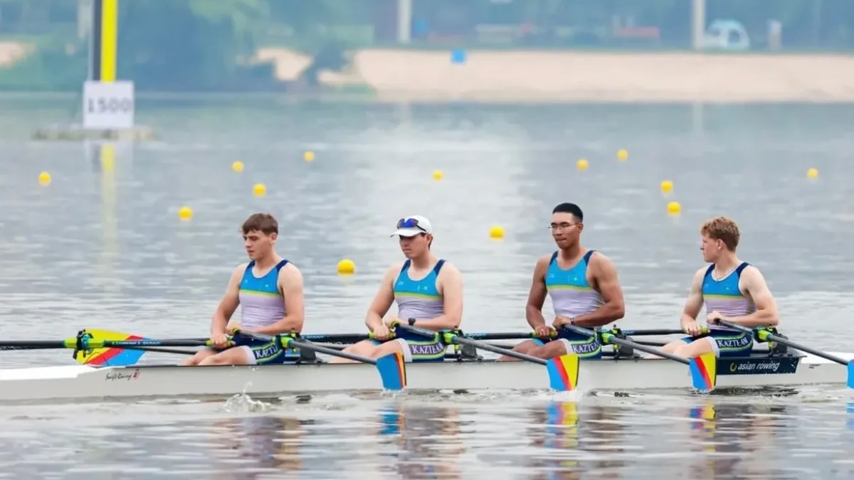 Қазақстан академиялық ескек есуден U19 әлем чемпионатында бақ сынайды