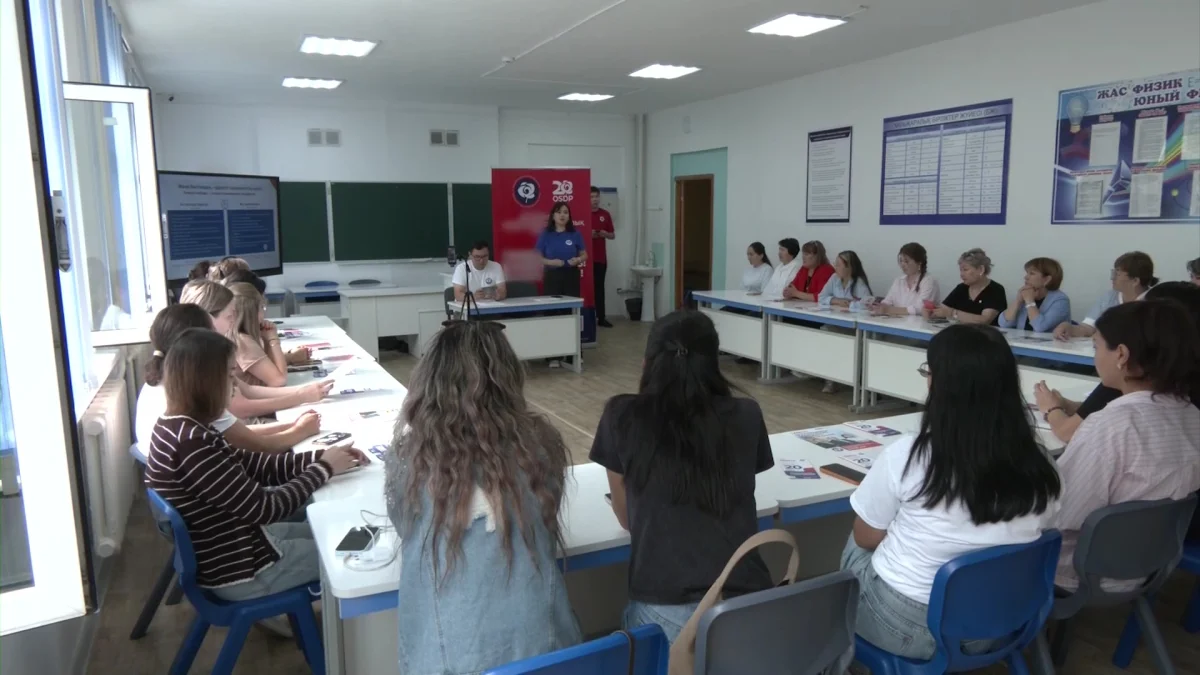 Өңірлерде білім мен жастарды қолдау мәселесі талқыланды