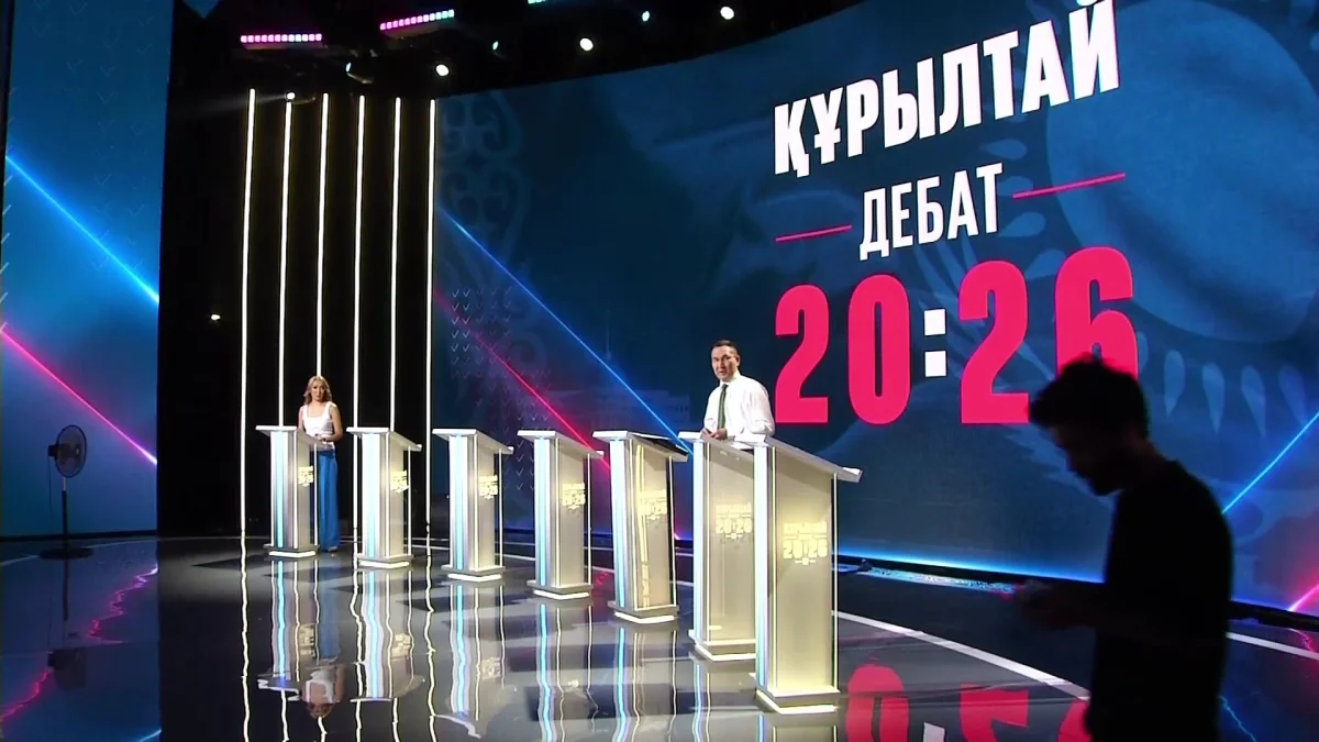 Представители семи политических партий встретятся во втором раунде предвыборных теледебатов - 2026