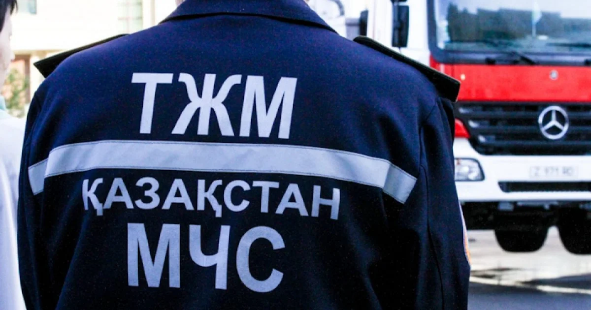 Ақтөбеде өрт шығып, 14 адам эвакуацияланды