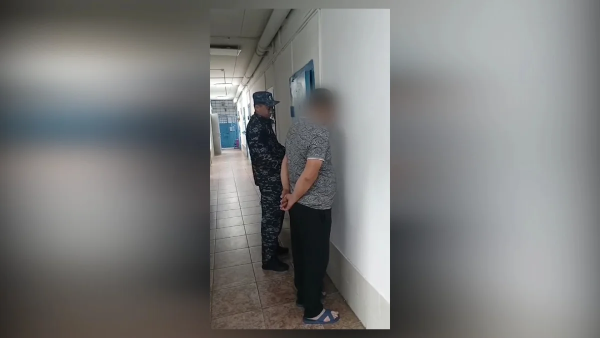Сталкинг жасаған ер адам жауапқа тартылды
